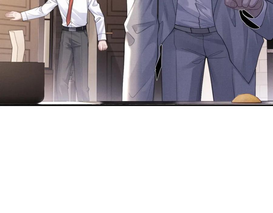 垂耳执事 第75话 真相 第57页