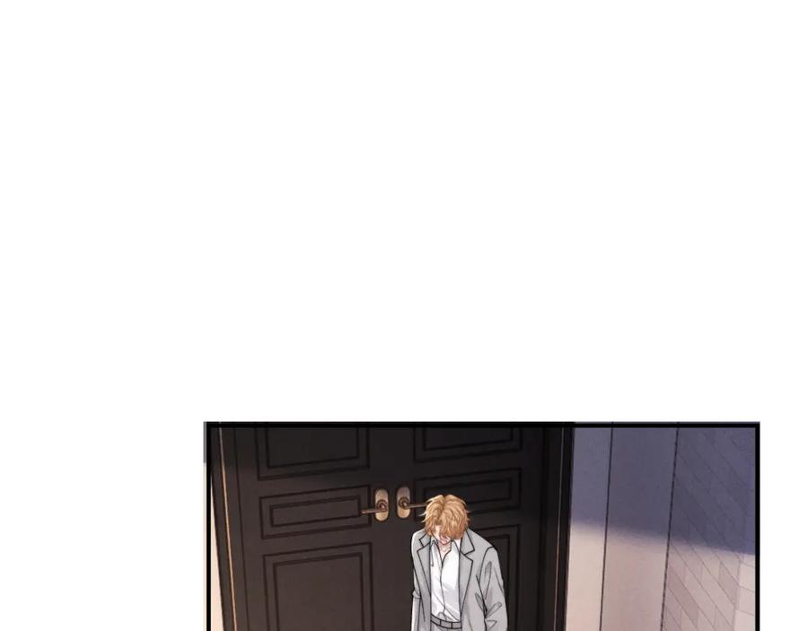 垂耳执事 第75话 真相 第48页