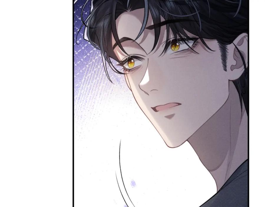 垂耳执事 第76话 第27页