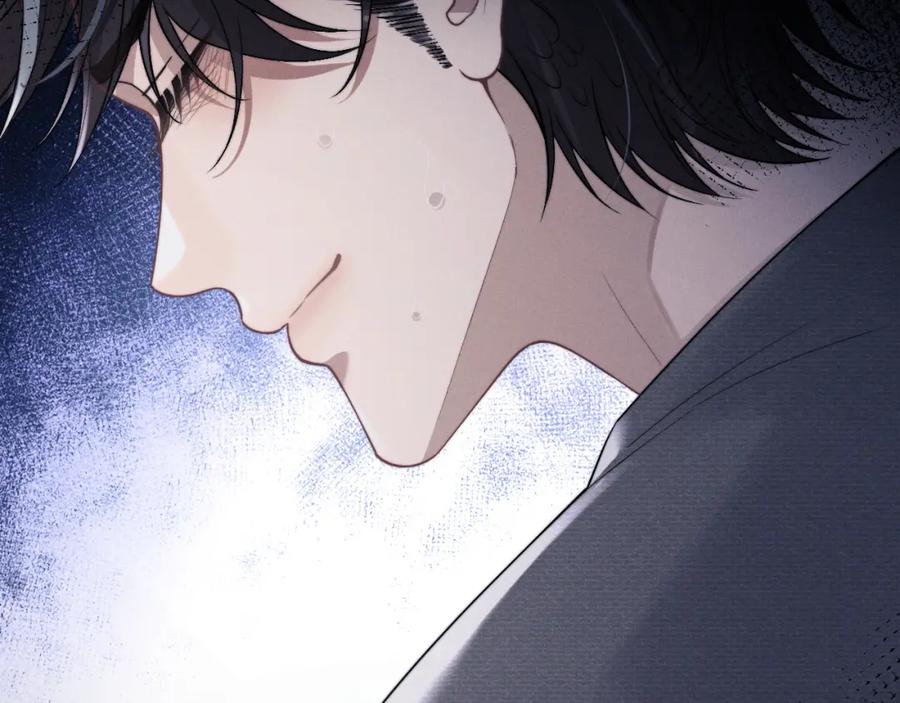 垂耳执事 第76话 第50页