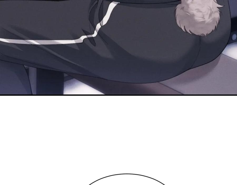 垂耳执事 第76话 第62页
