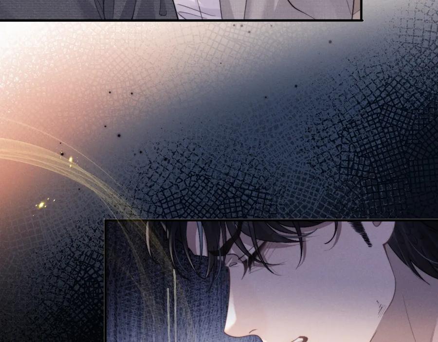 垂耳执事 第76话 第39页