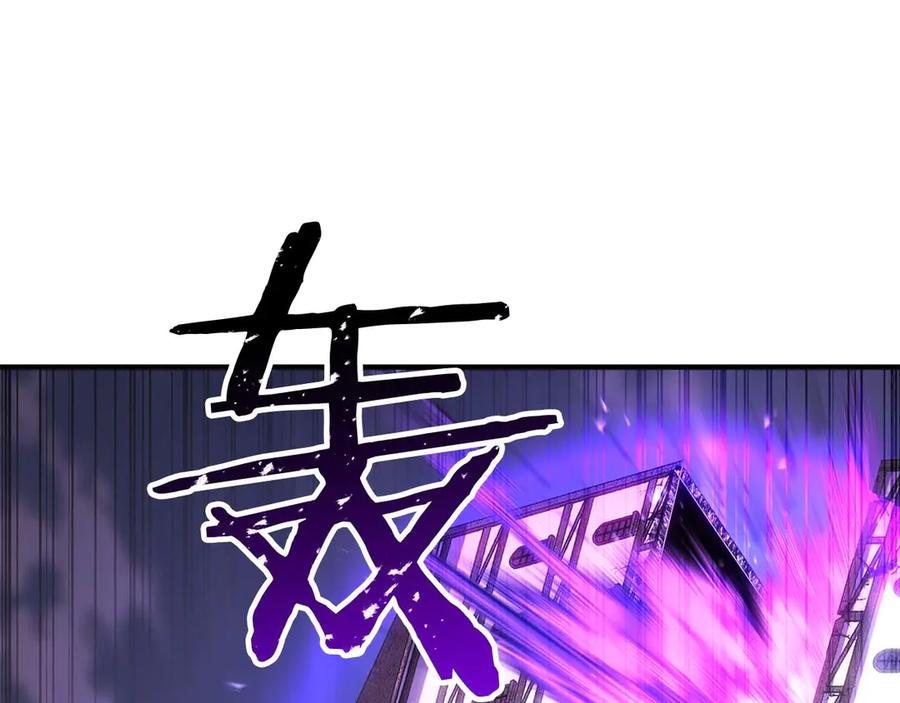 死灵法师：重生的我全技能精通 - 第77话 另一边的战斗 - 第116张图