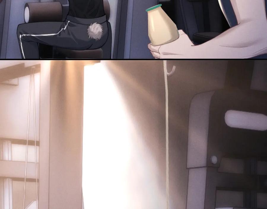 垂耳执事 第76话 第59页