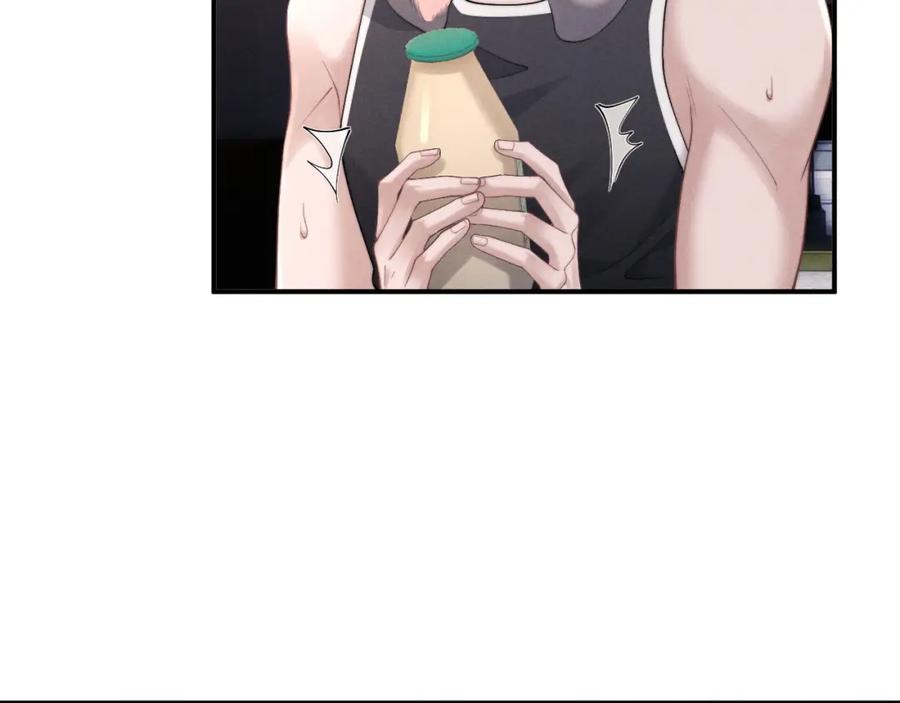 垂耳执事 第76话 第66页
