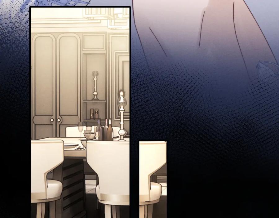 垂耳执事 第7话 另寻新欢？ 第35页