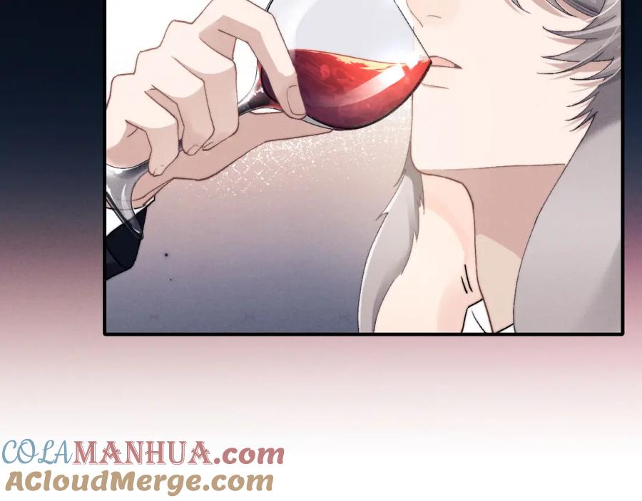 垂耳执事 第7话 另寻新欢？ 第41页