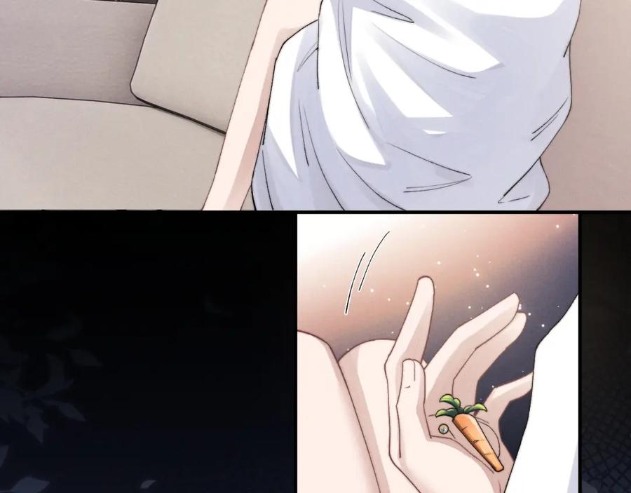 垂耳执事 第7话 另寻新欢？ 第30页