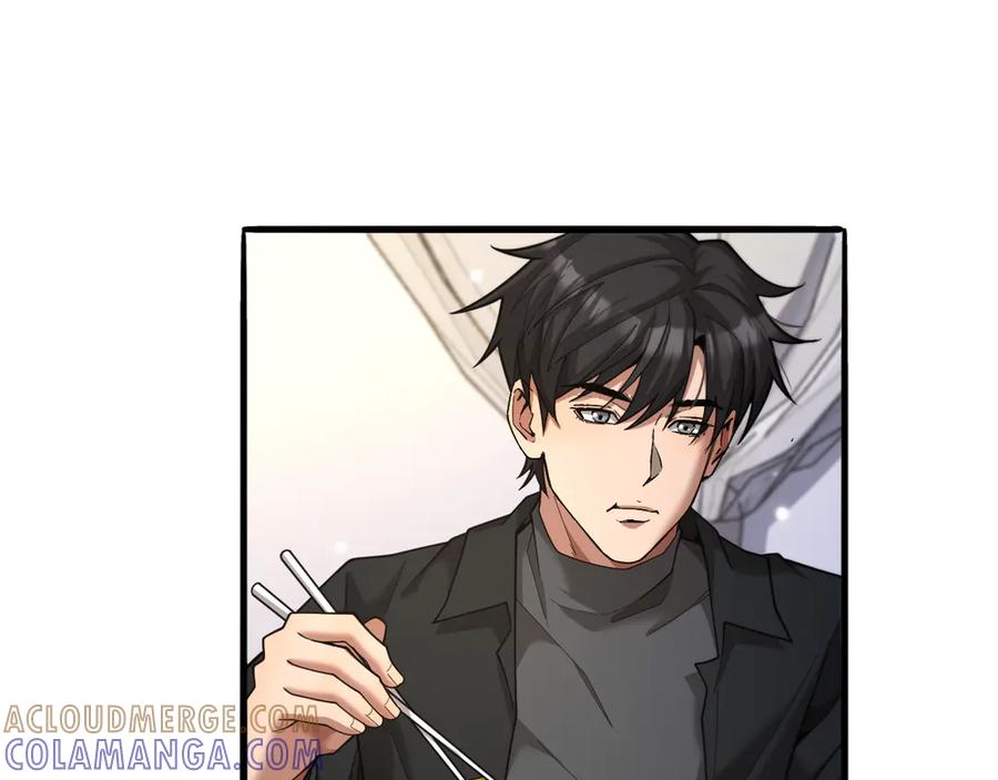 《我一个神豪，当渣男很合理吧》第7话 最有价值的奖励 第69页