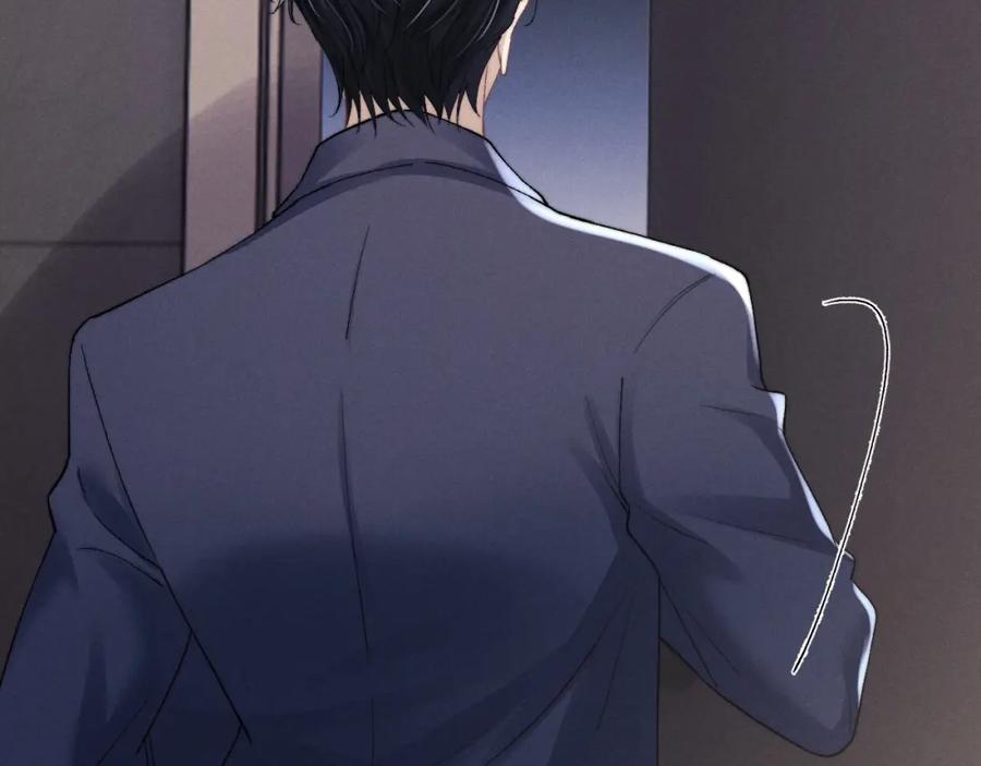 垂耳执事 第7话 另寻新欢？ 第27页