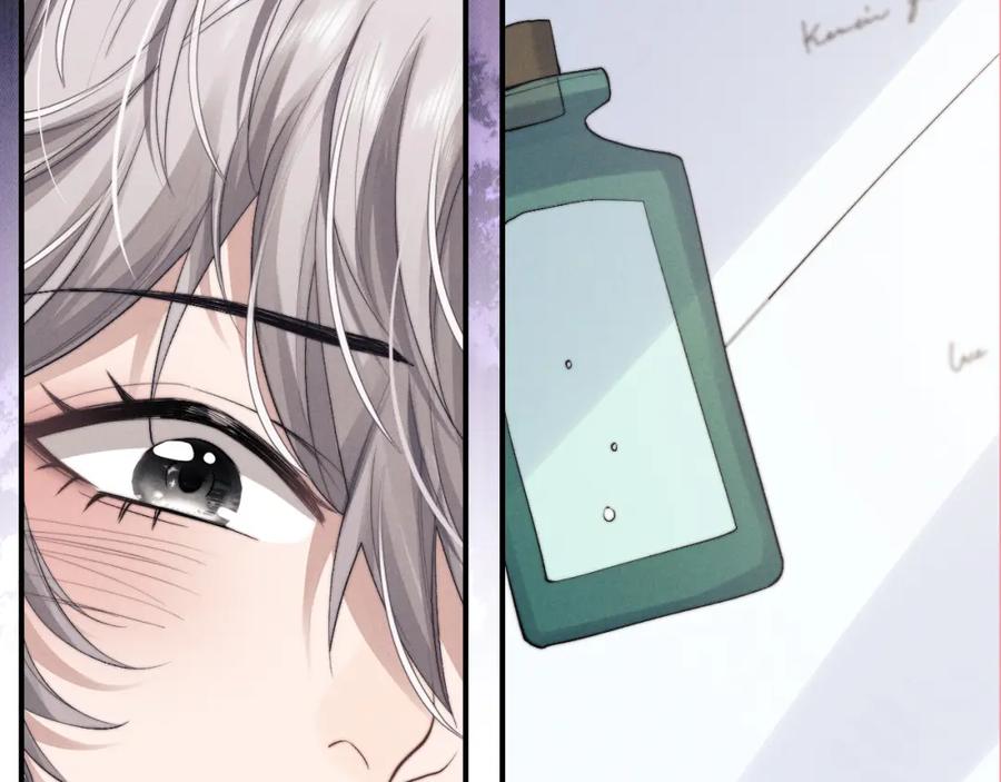 垂耳执事 第7话 另寻新欢？ 第104页
