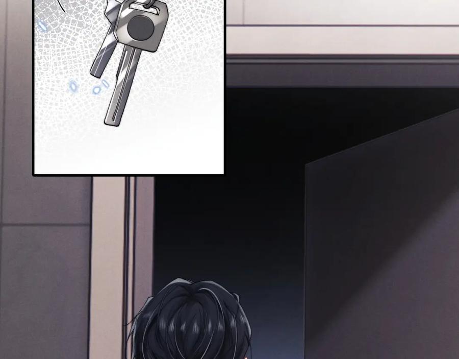 垂耳执事 第7话 另寻新欢？ 第26页