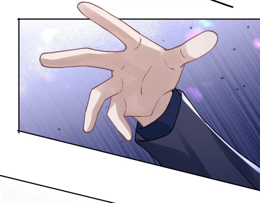 垂耳执事 第7话 另寻新欢？ 第75页