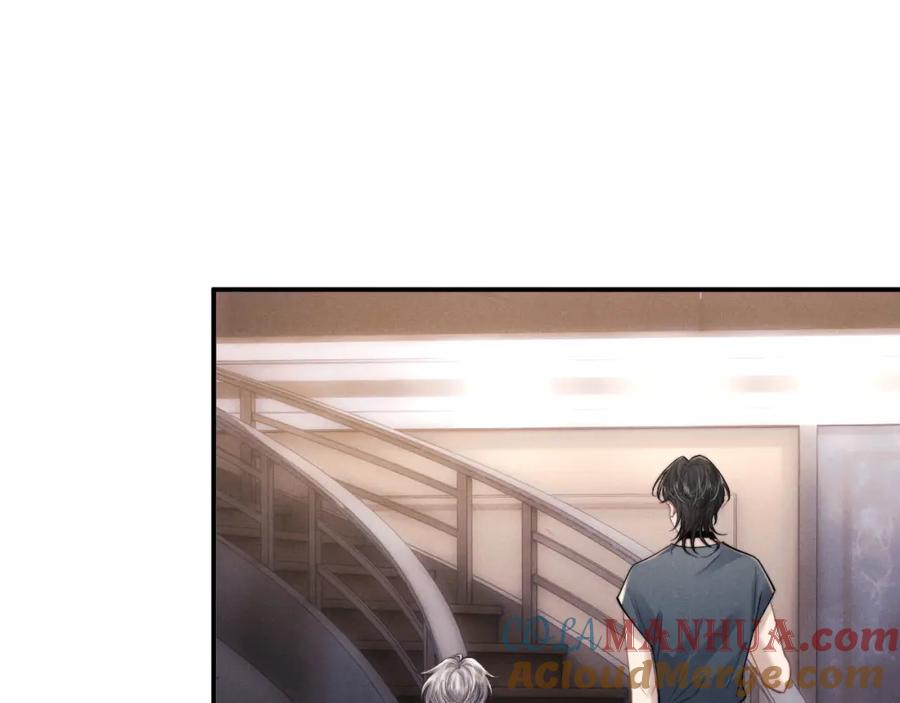 垂耳执事 第77话 小兔子应该属于我 第4页