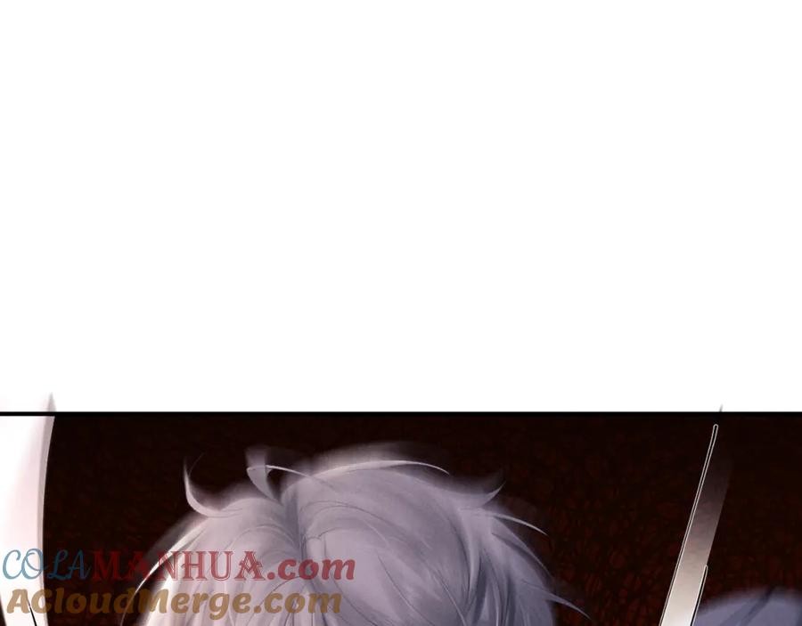 垂耳执事 第77话 小兔子应该属于我 第52页