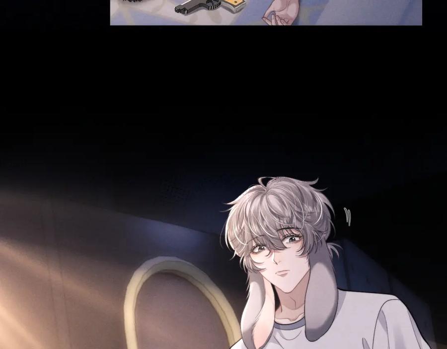 垂耳执事 第77话 小兔子应该属于我 第66页