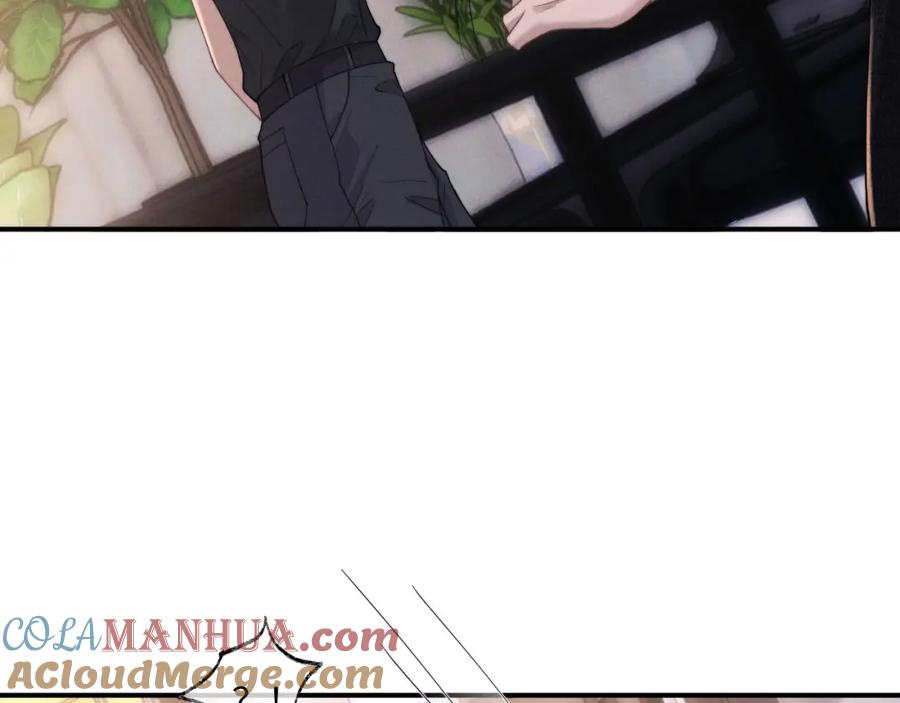 垂耳执事 第77话 小兔子应该属于我 第46页