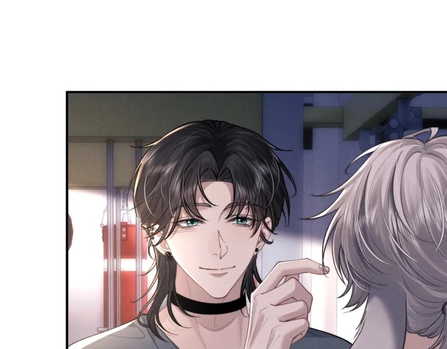 垂耳执事 第77话 小兔子应该属于我 第80页
