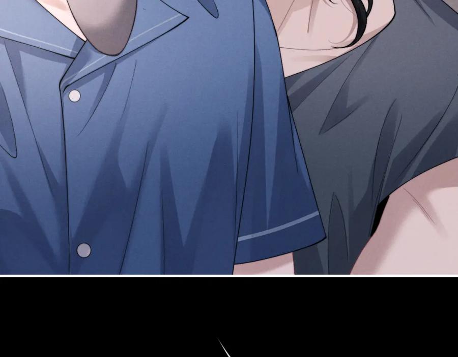 垂耳执事 第78话 言逸失忆 第92页