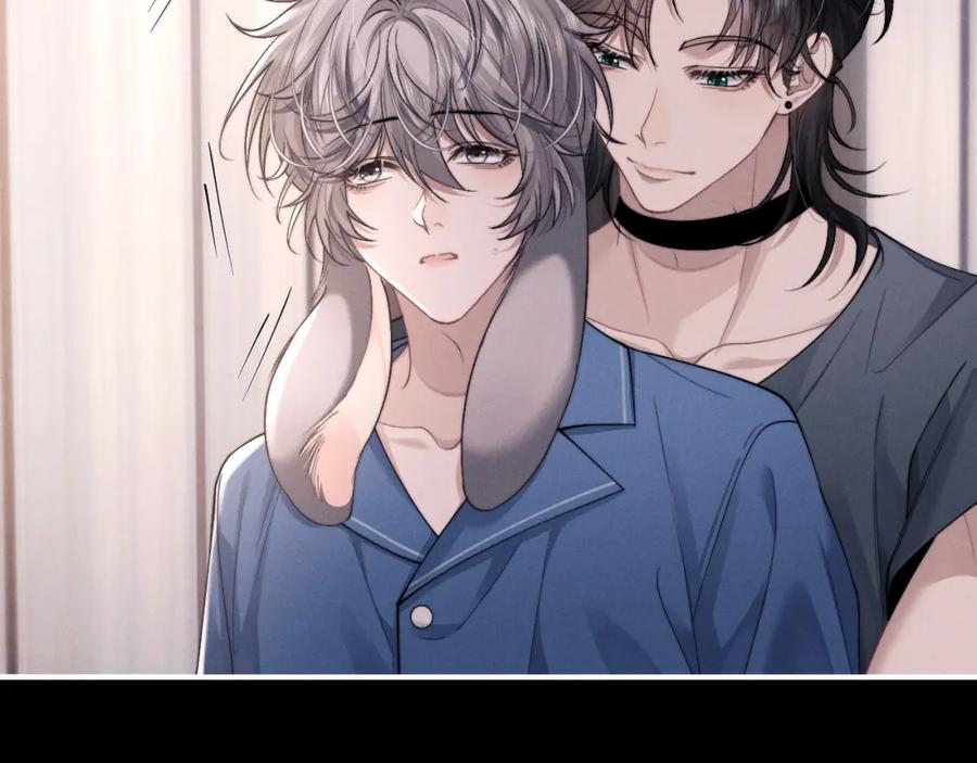 垂耳执事 第78话 言逸失忆 第69页
