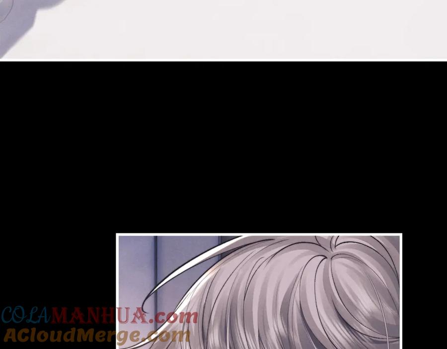 垂耳执事 第78话 言逸失忆 第61页