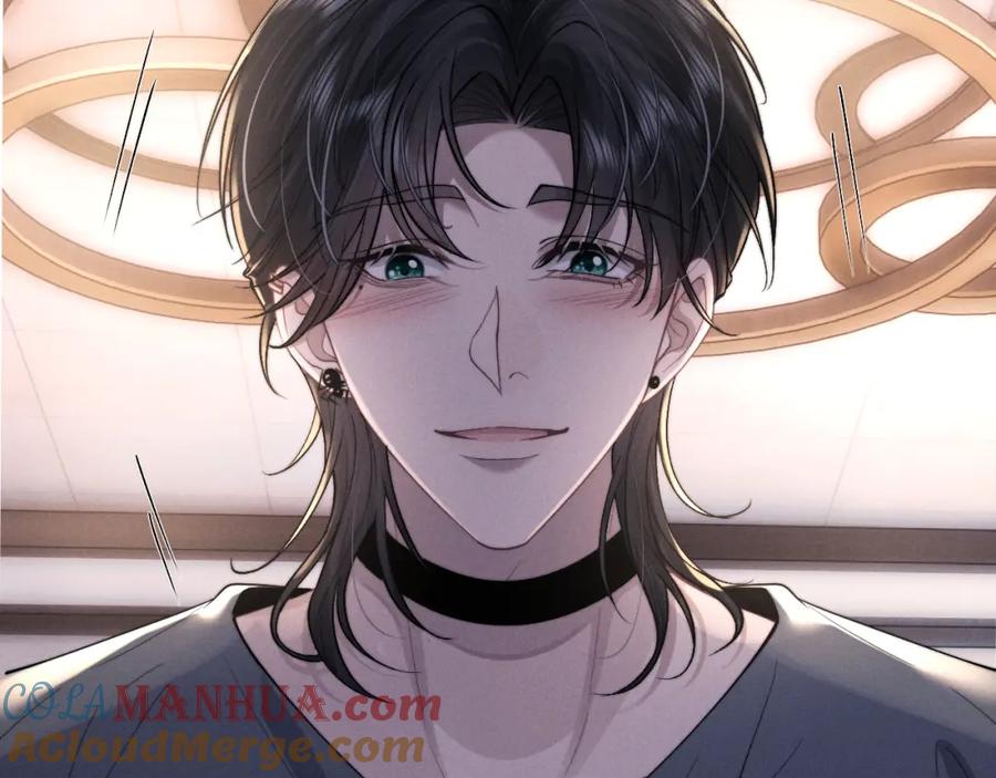 垂耳执事 第79话 只对我这样 第25页