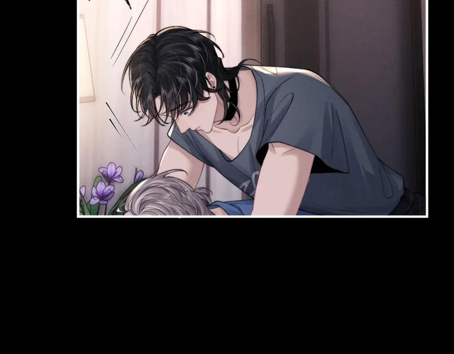 垂耳执事 第79话 只对我这样 第48页
