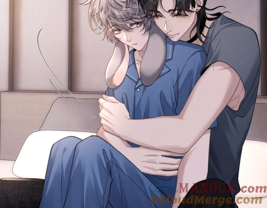 垂耳执事 第79话 只对我这样 第7页