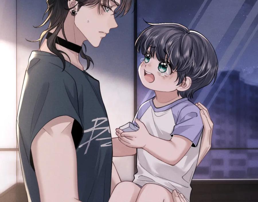 垂耳执事 第79话 只对我这样 第62页