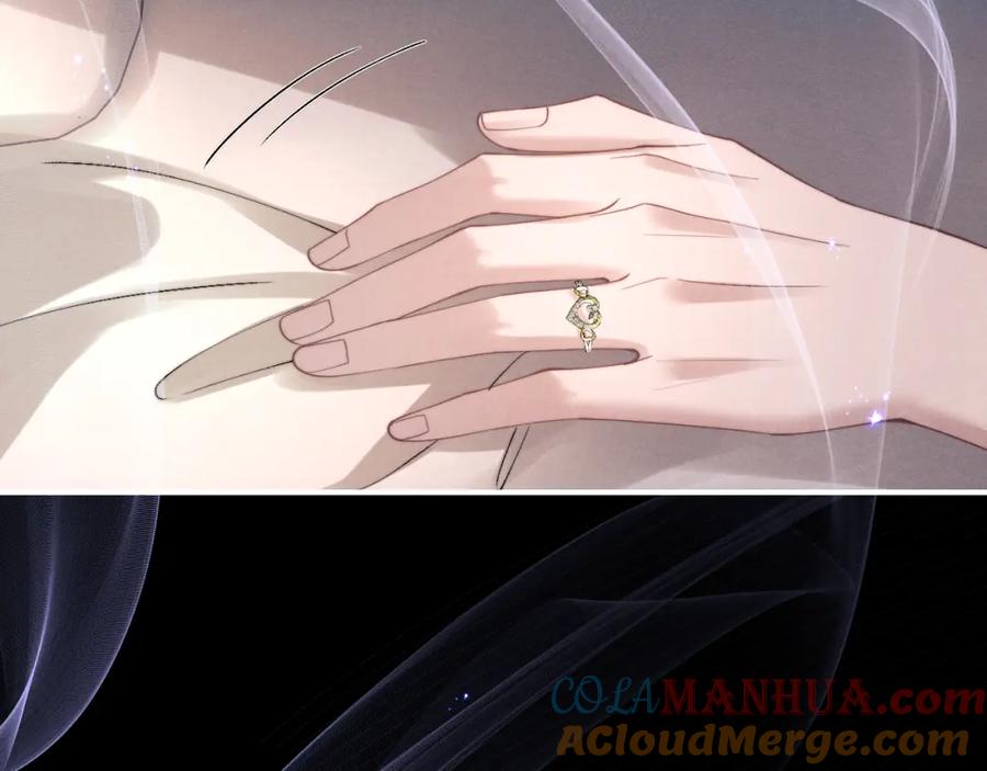 垂耳执事 第79话 只对我这样 第19页