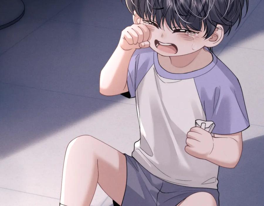 垂耳执事 第79话 只对我这样 第54页