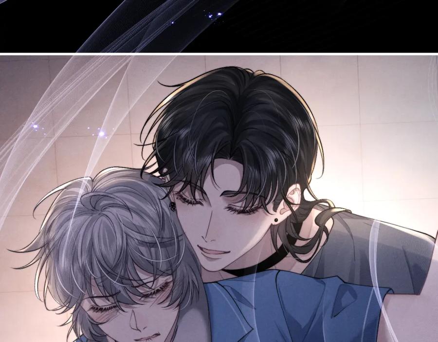 垂耳执事 第79话 只对我这样 第20页