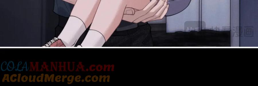 垂耳执事 第79话 只对我这样 第58页
