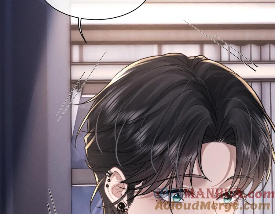 垂耳执事 第79话 只对我这样 第64页