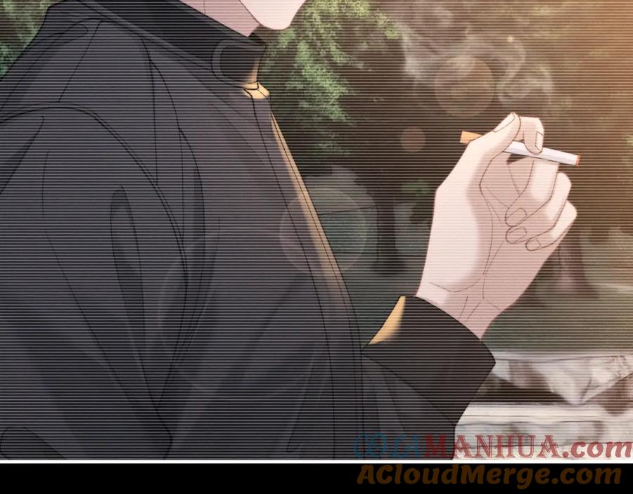 垂耳执事 第79话 只对我这样 第82页