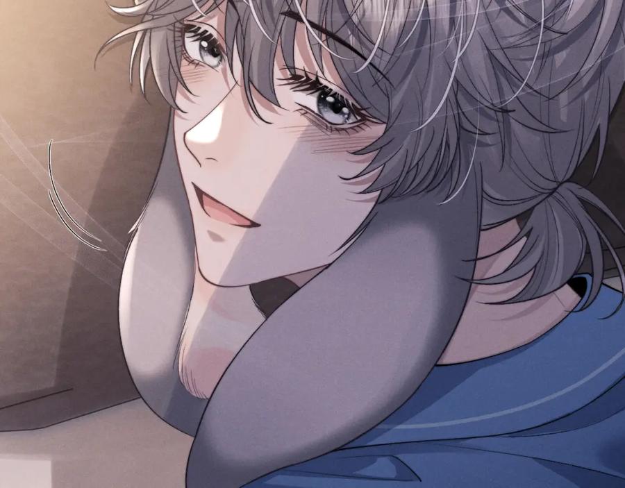 垂耳执事 第79话 只对我这样 第23页