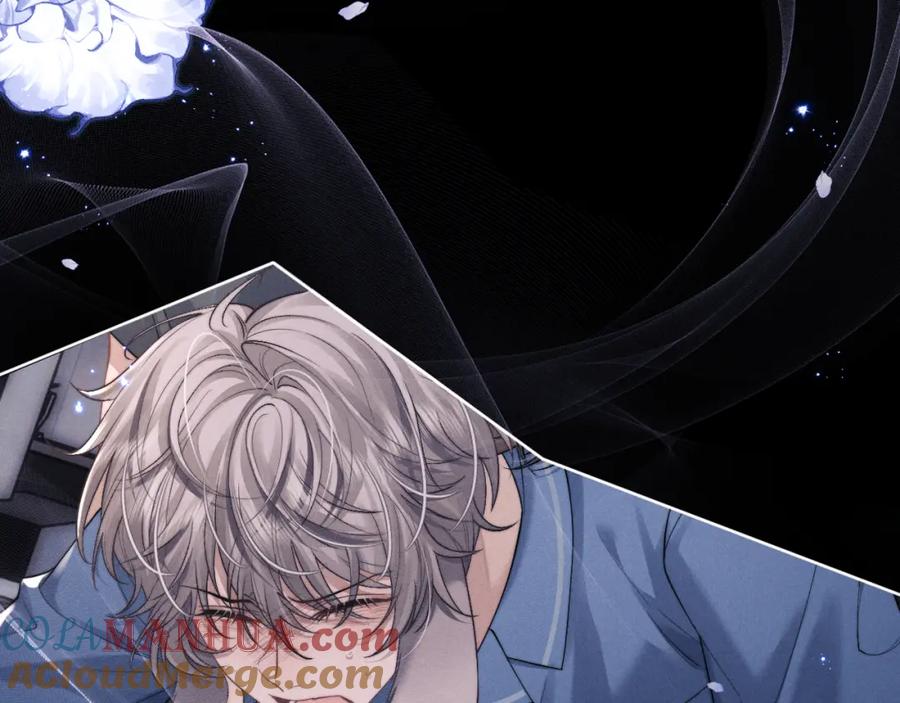 垂耳执事 第79话 只对我这样 第34页