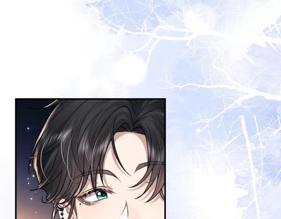 垂耳执事 第81话 相处 第63页