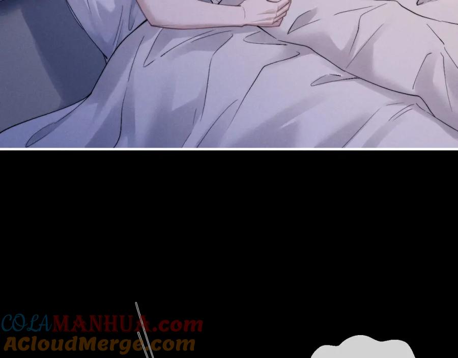 垂耳执事 第81话 相处 第10页