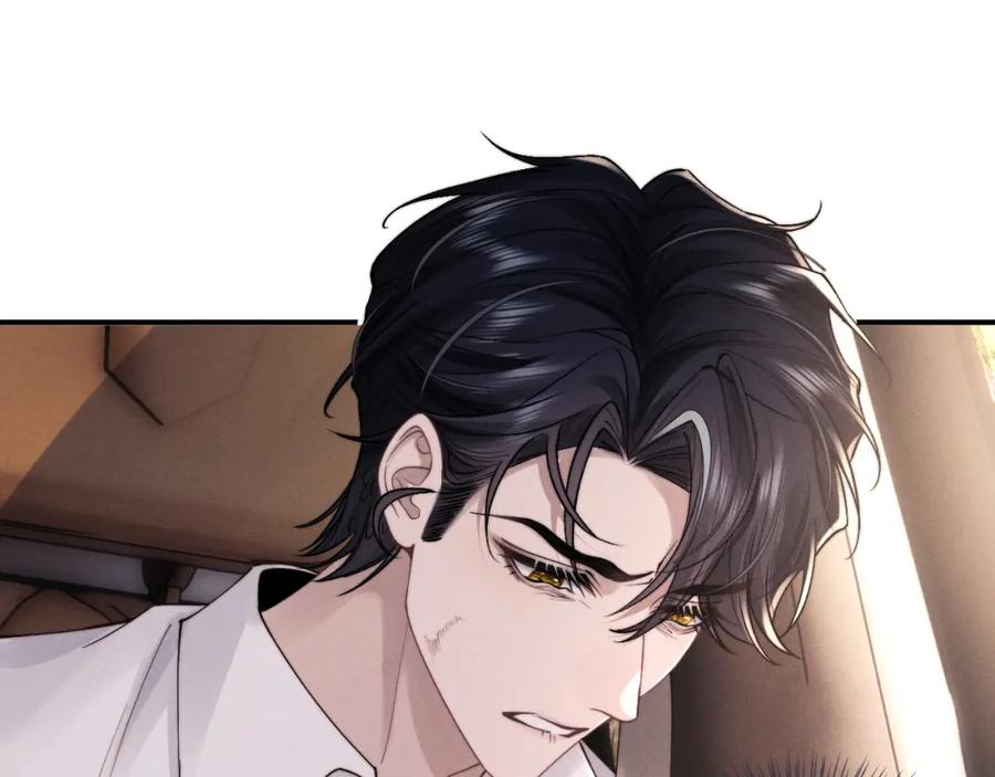 垂耳执事 第82话 悔不当初 第47页