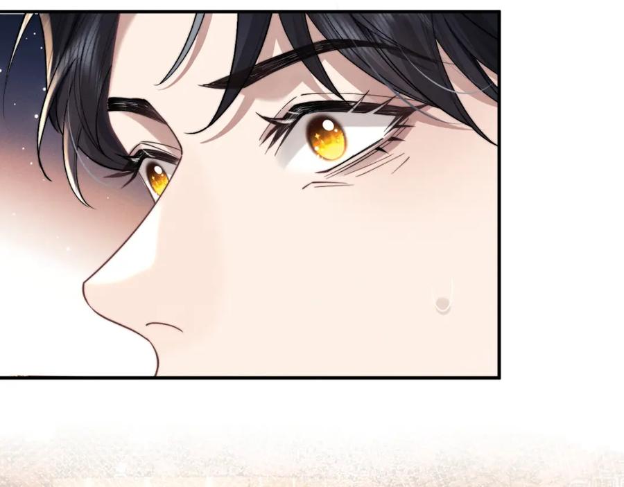 垂耳执事 第83话 致命打击 第60页