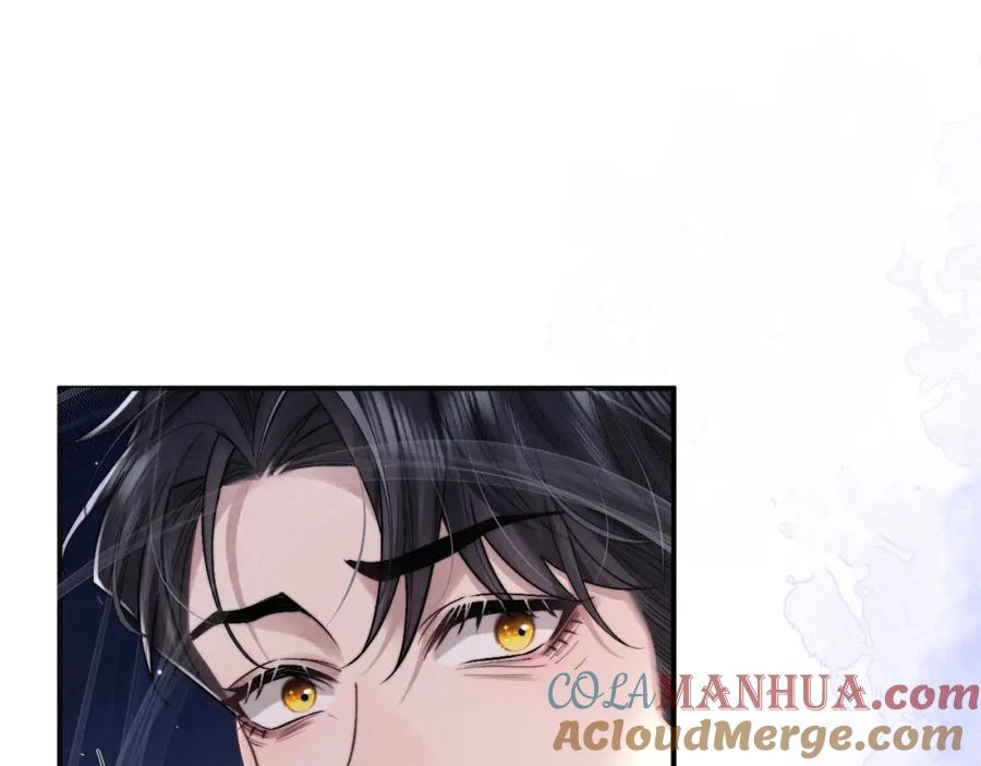 垂耳执事 第83话 致命打击 第16页