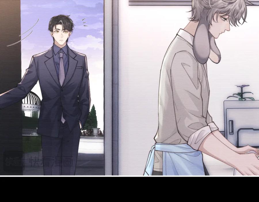 垂耳执事 第83话 致命打击 第36页