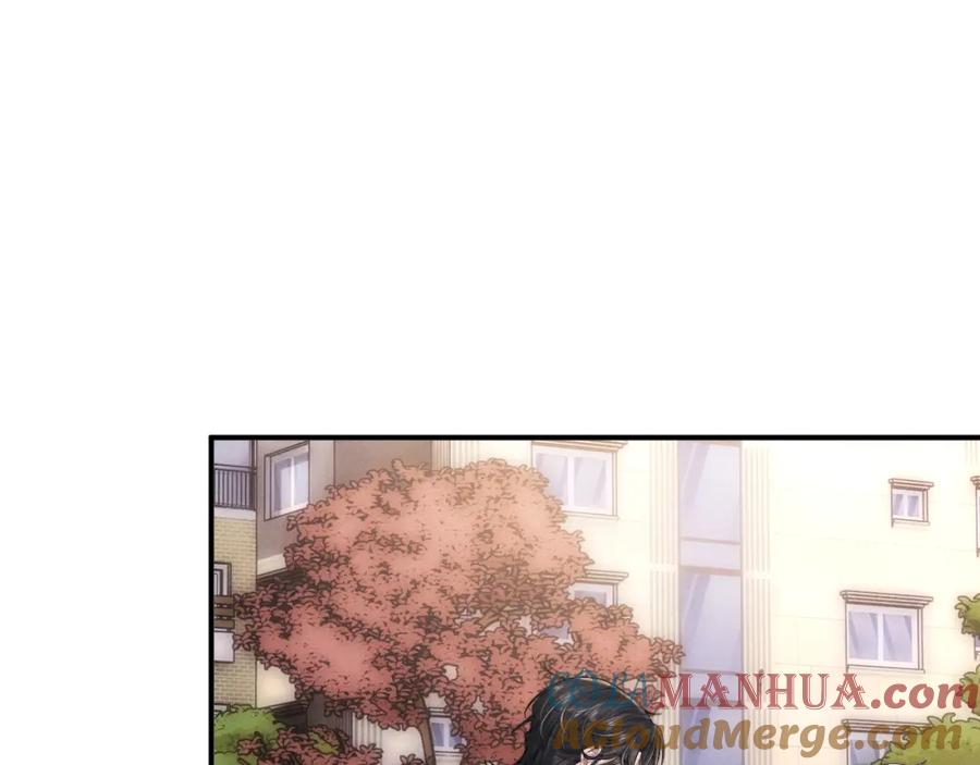 垂耳执事 第83话 致命打击 第67页