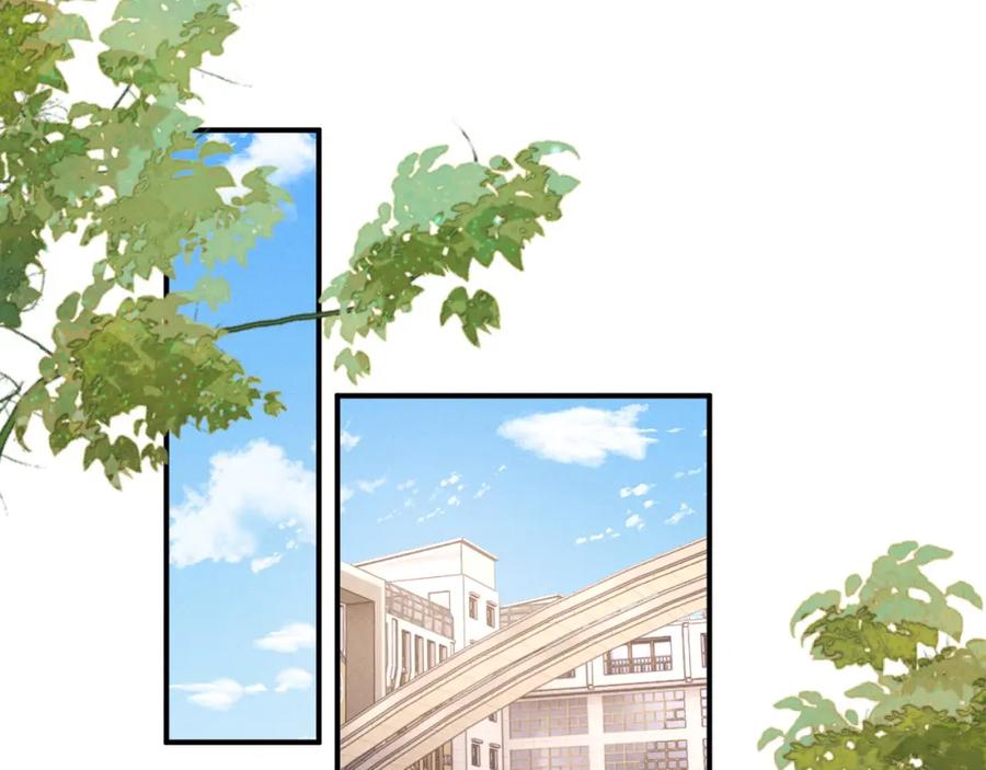 垂耳执事 第83话 致命打击 第5页