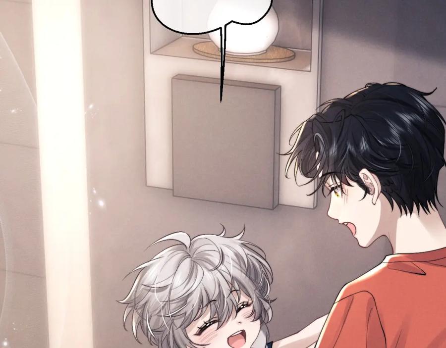 垂耳执事 第83话 致命打击 第21页