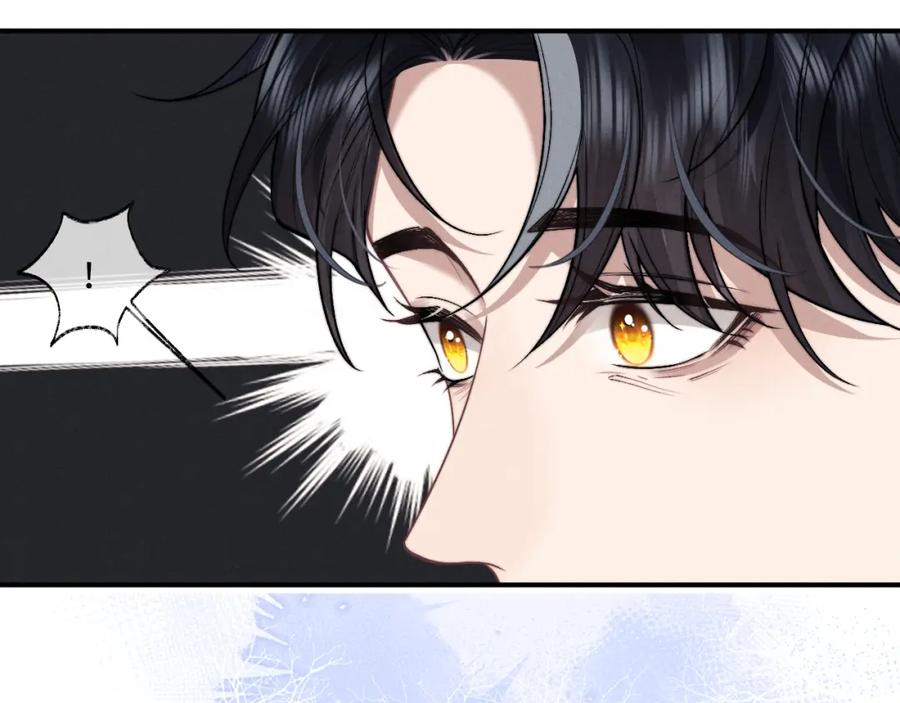 垂耳执事 第83话 致命打击 第48页