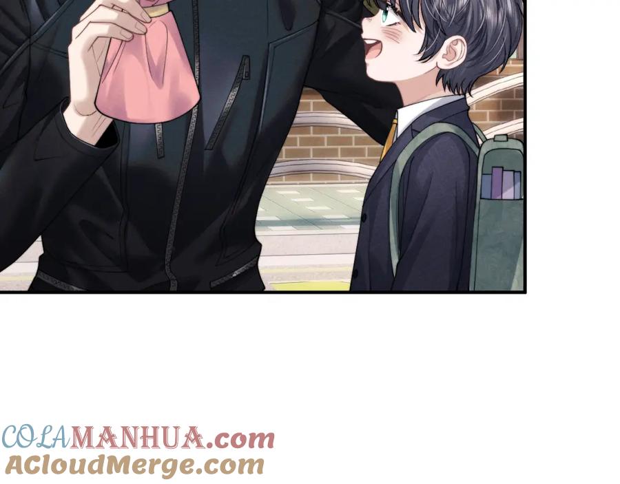 垂耳执事 第83话 致命打击 第70页