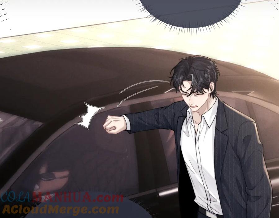 垂耳执事 第83话 致命打击 第46页