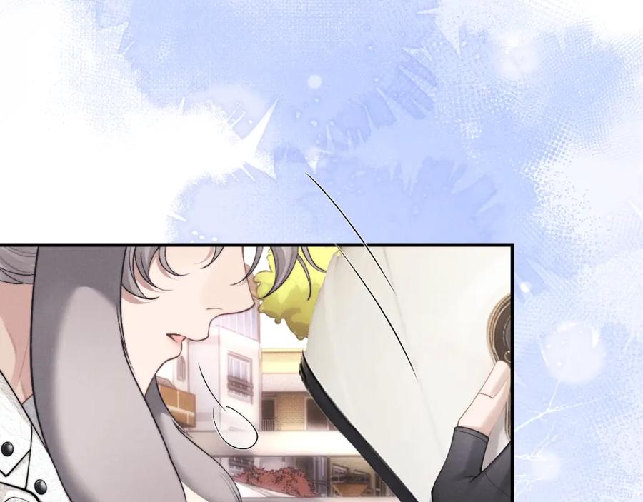 垂耳执事 第83话 致命打击 第51页